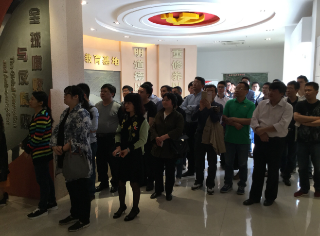 我所组织参观宜昌市反腐倡廉警示教育基地